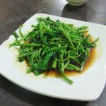 resep masakan nusantara praktis